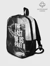 Рюкзак детский / the last of us part 2 | tlou2