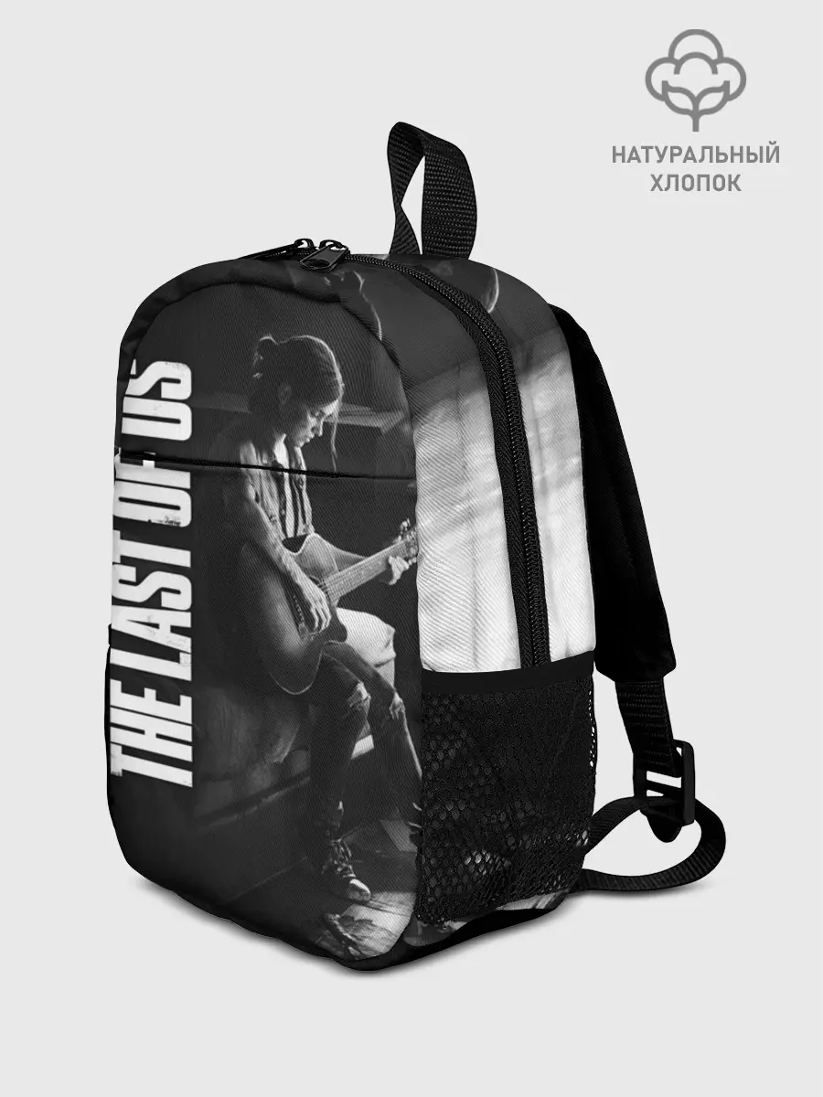Рюкзак детский / THE LAST OF US 2 | ОДНИ ИЗ НАС 2 ЭЛЛИ