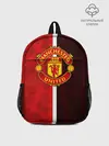 Рюкзак детский / Манчестер Юнайтед 3D