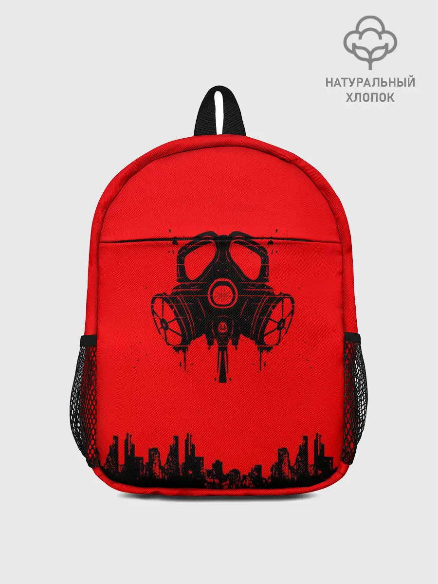 Рюкзак детский / cs go