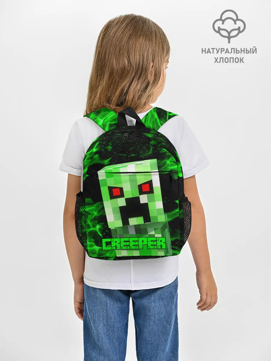 Рюкзак детский / MINECRAFT CREEPER
