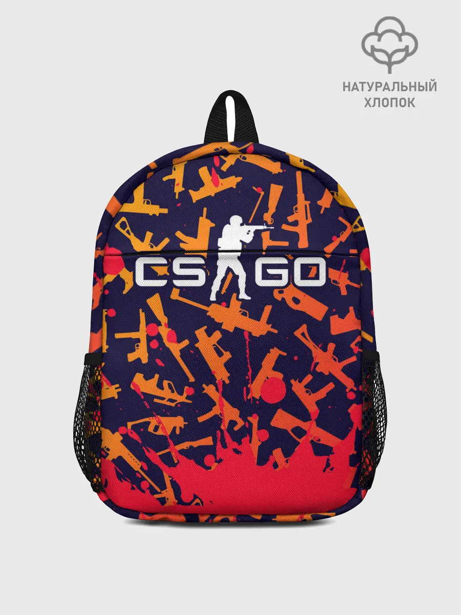 Рюкзак детский / CS GO | КС ГО