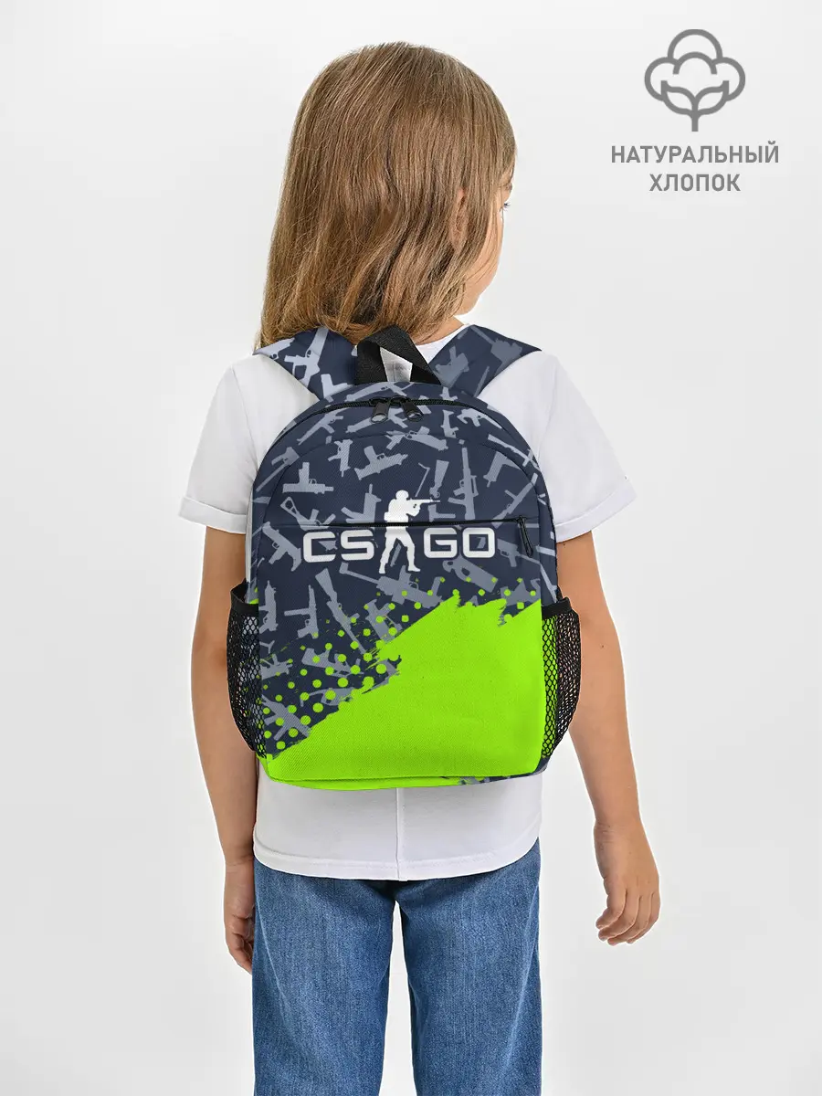 Рюкзак детский / CS GO | КС ГО