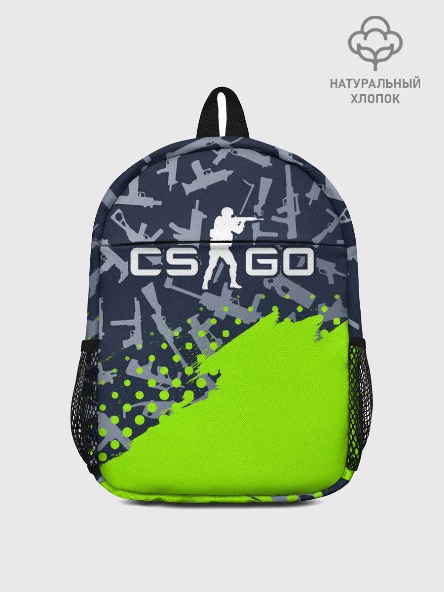 Рюкзак детский / CS GO | КС ГО