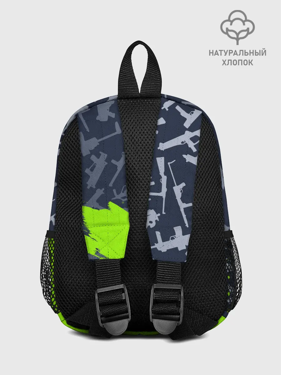 Рюкзак детский / CS GO | КС ГО
