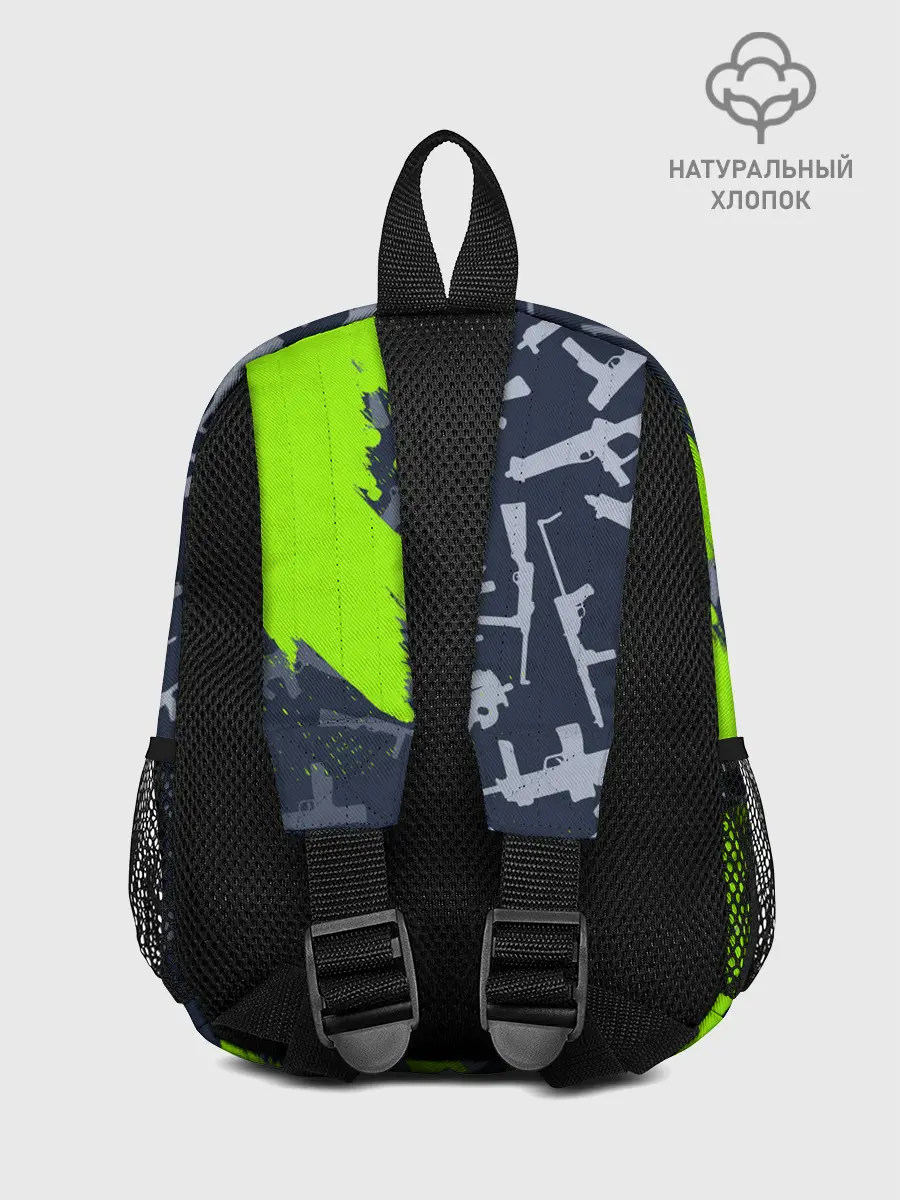 Рюкзак детский / CS GO | КС ГО