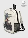 Рюкзак детский / The Last of Us 2