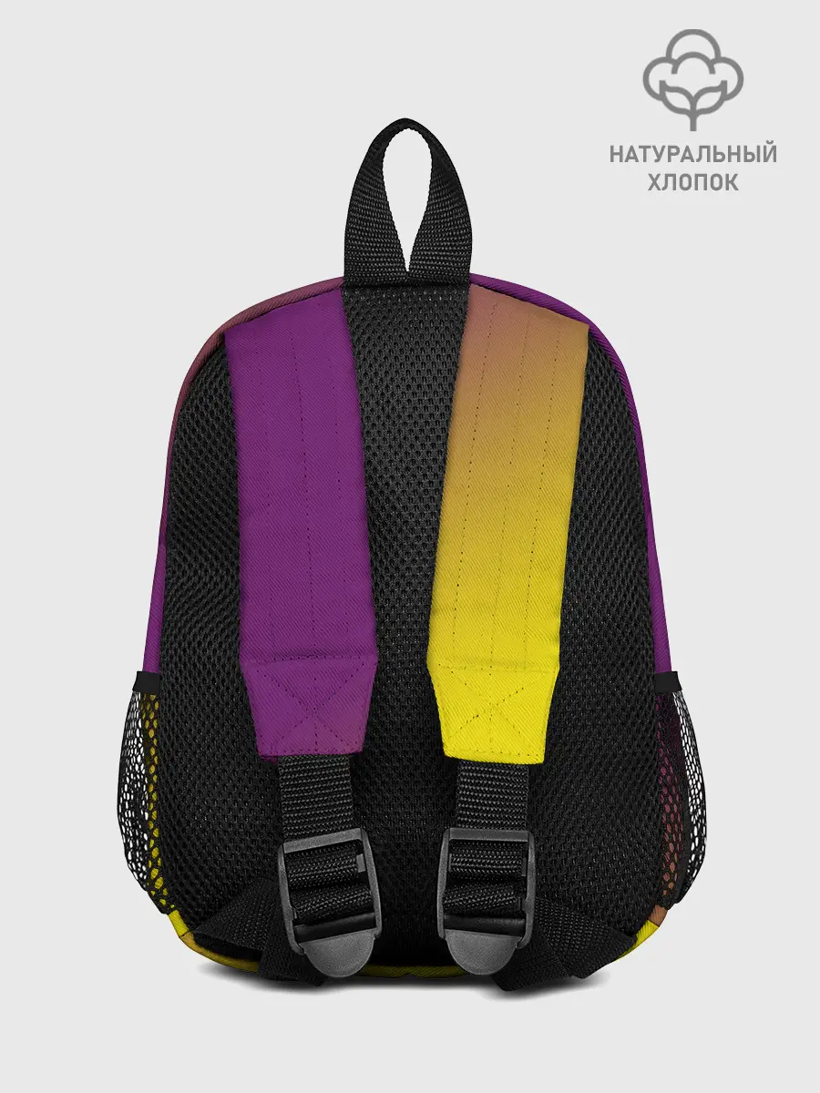 Рюкзак детский / ГРАДИЕНТ