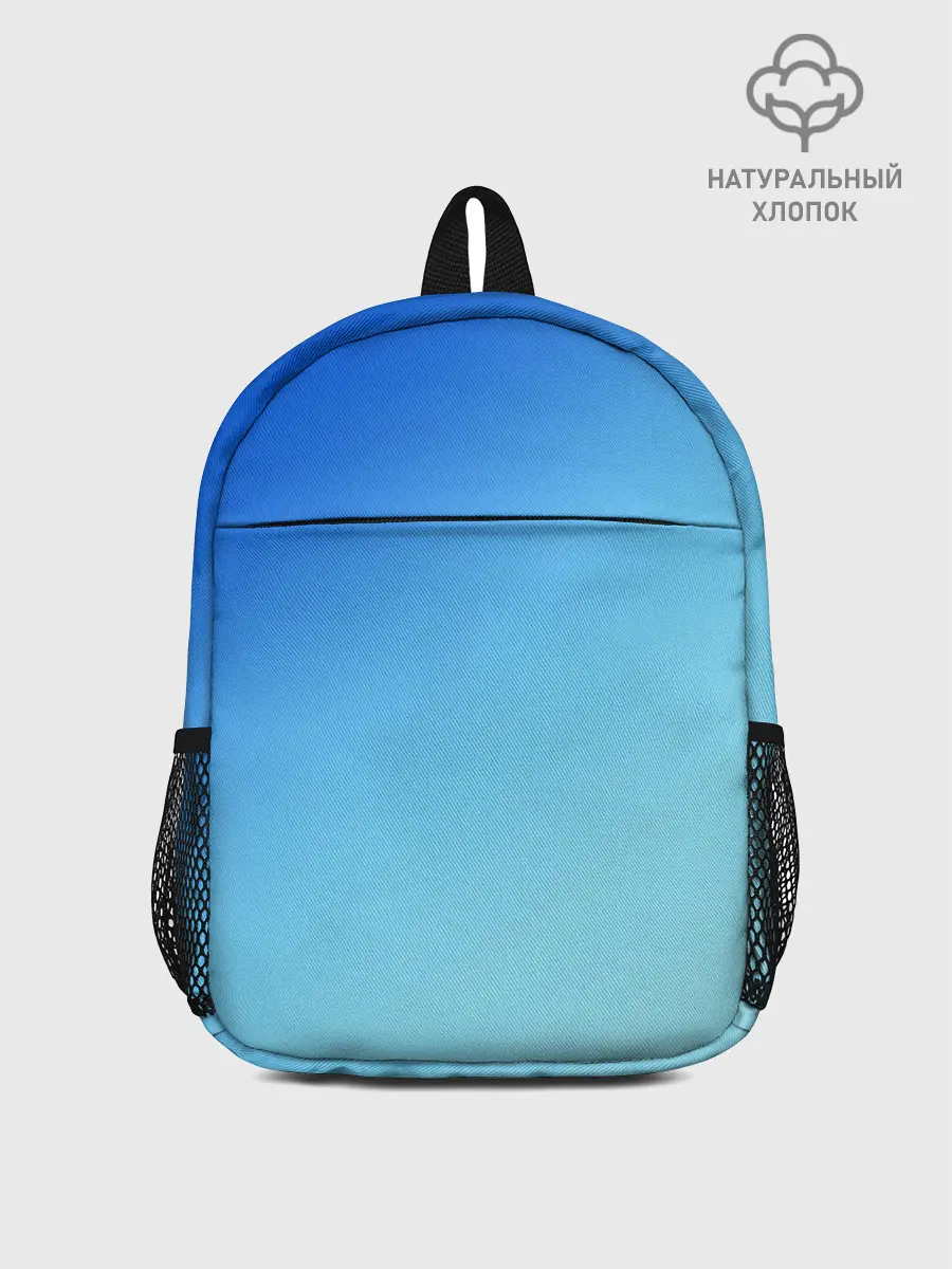 Рюкзак детский / blue