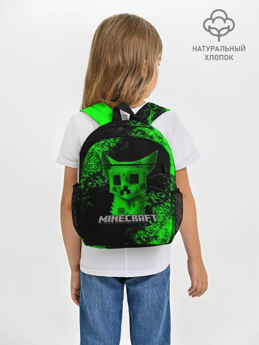 Рюкзак детский / MINECRAFT CAT