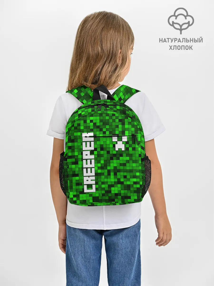 Рюкзак детский / MINECRAFT CREEPER