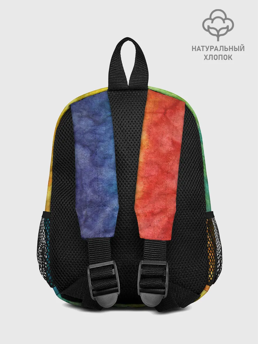 Рюкзак детский / разноцветный акварель градиент