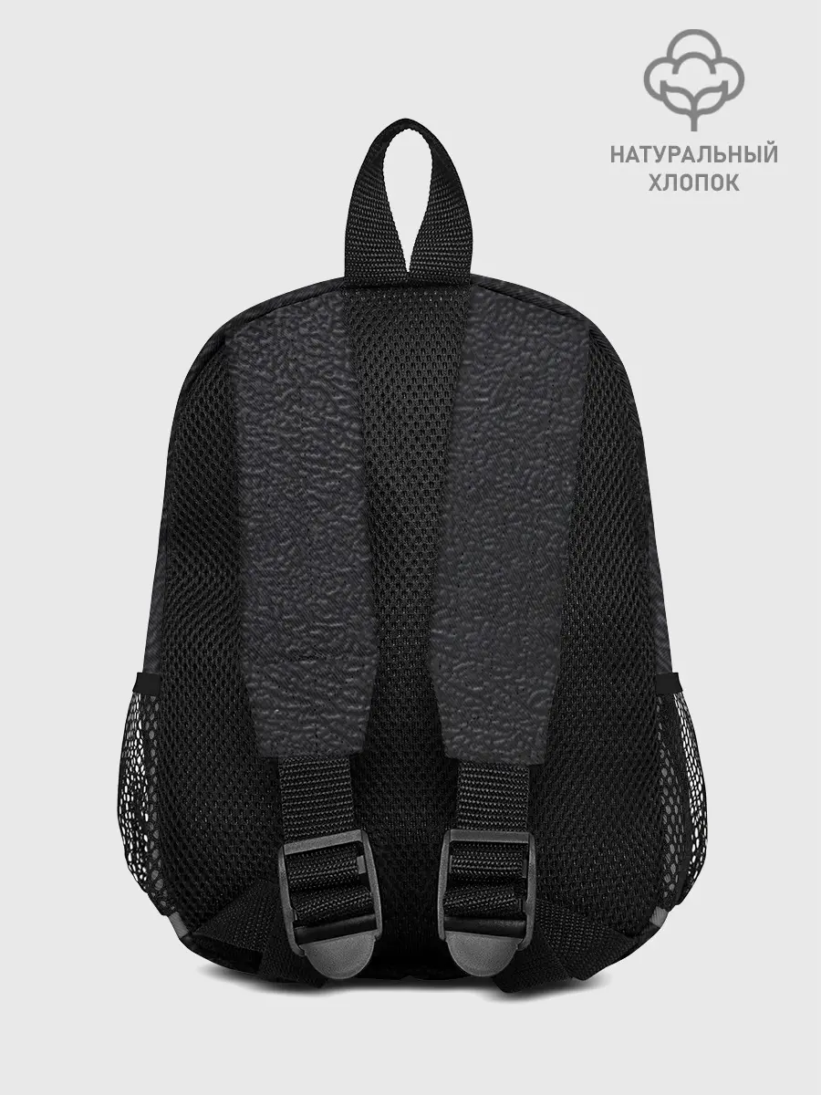 Рюкзак детский / текстура черная кожа рельеф