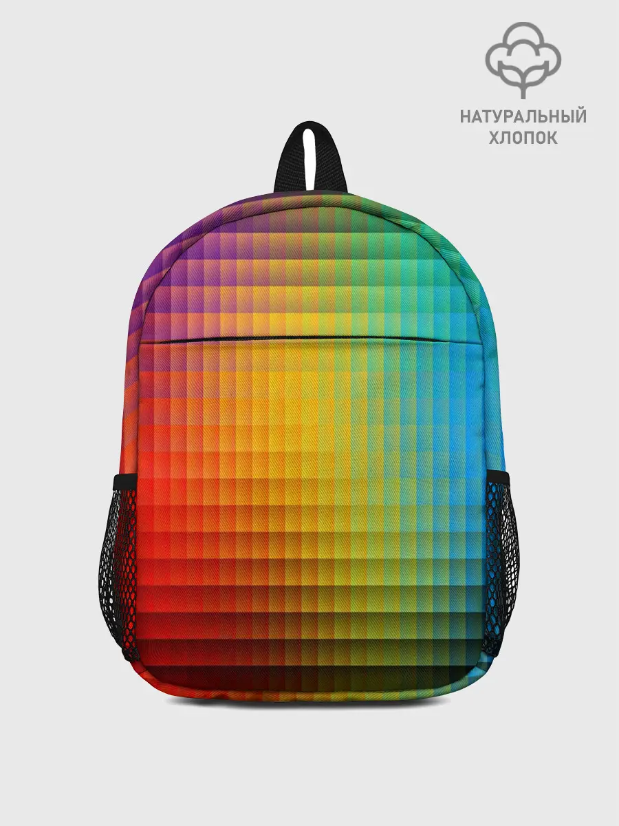 Рюкзак детский / Радужный градиент