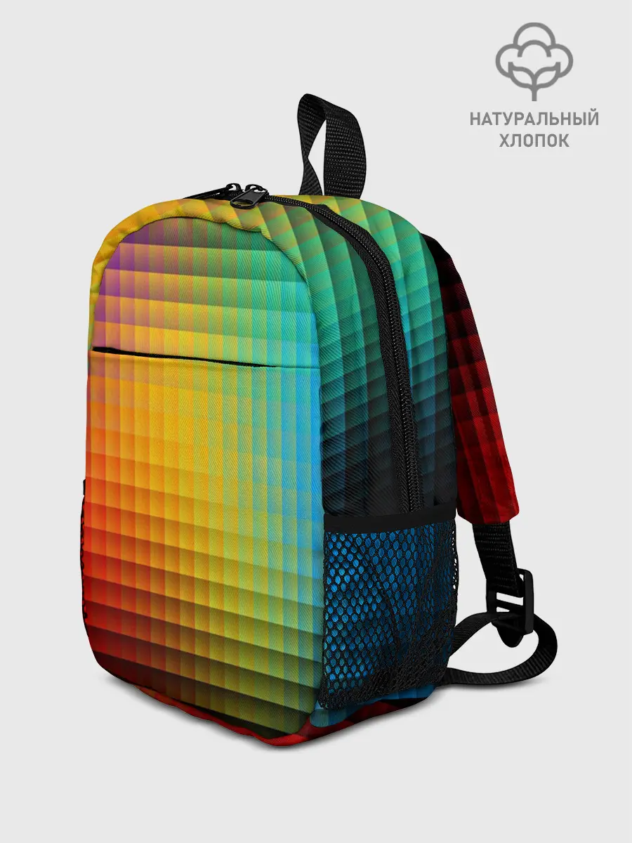 Рюкзак детский / Радужный градиент