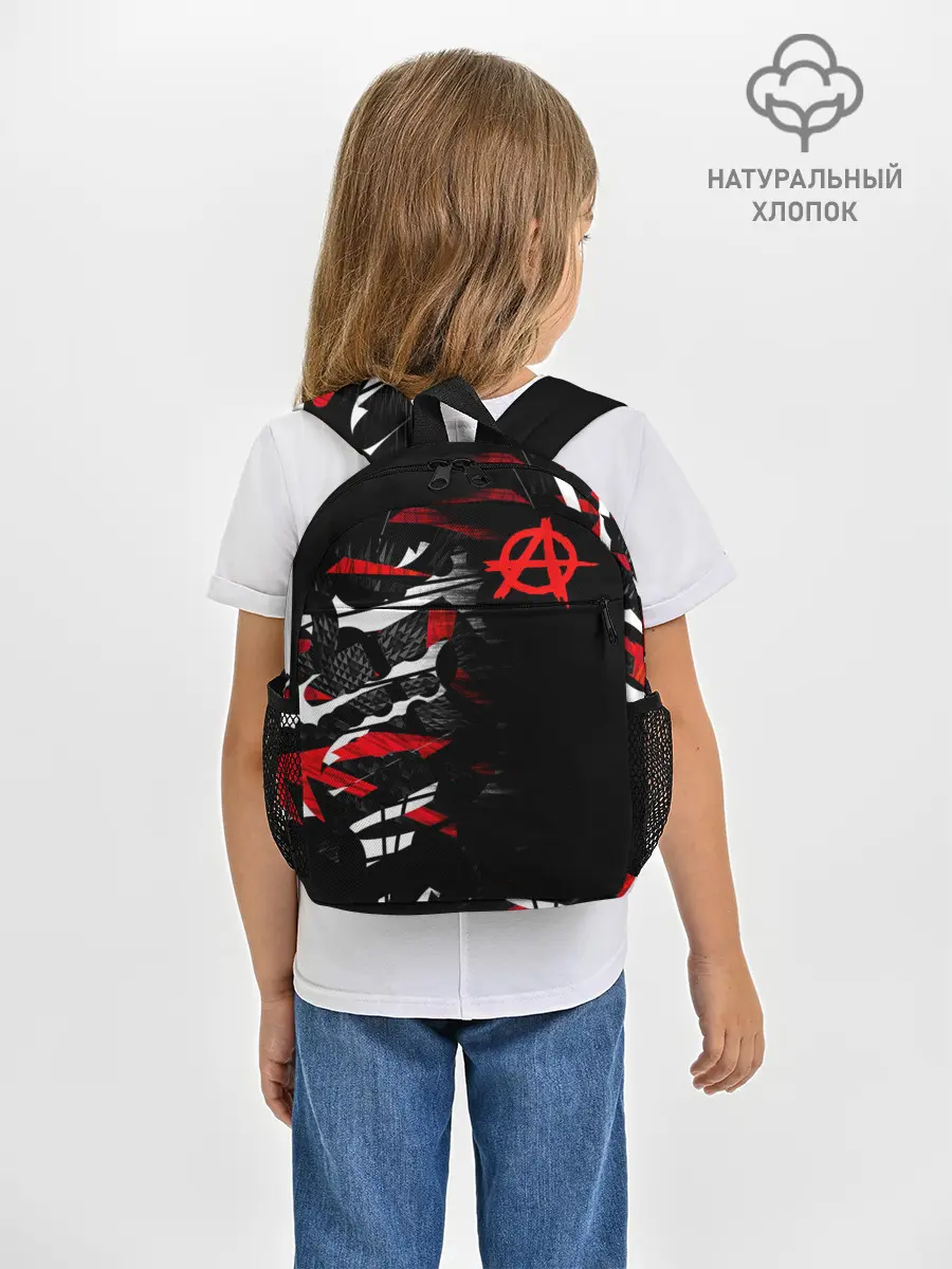 Рюкзак детский / Анархия