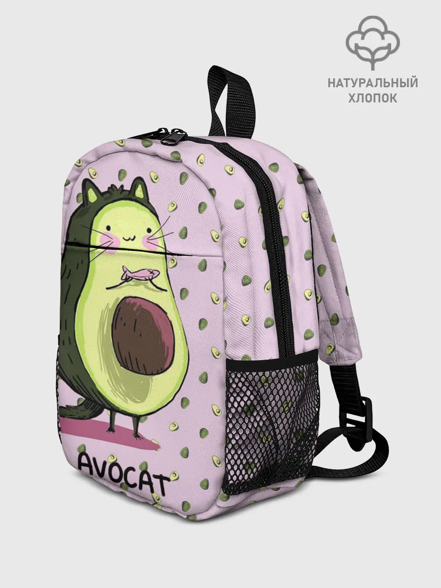 Рюкзак детский / Авокадо Кот