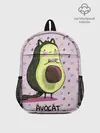 Рюкзак детский / Авокадо Кот