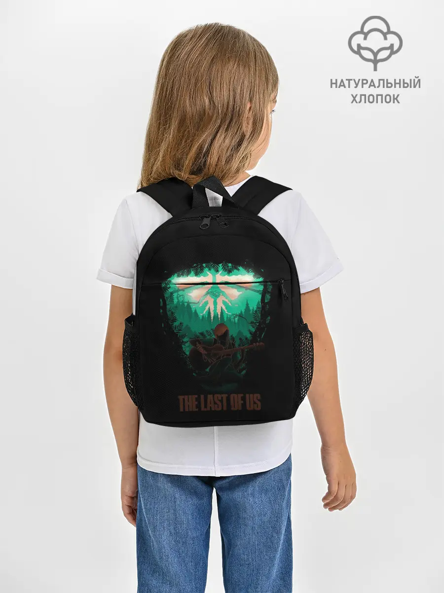 Рюкзак детский / The Last of Us