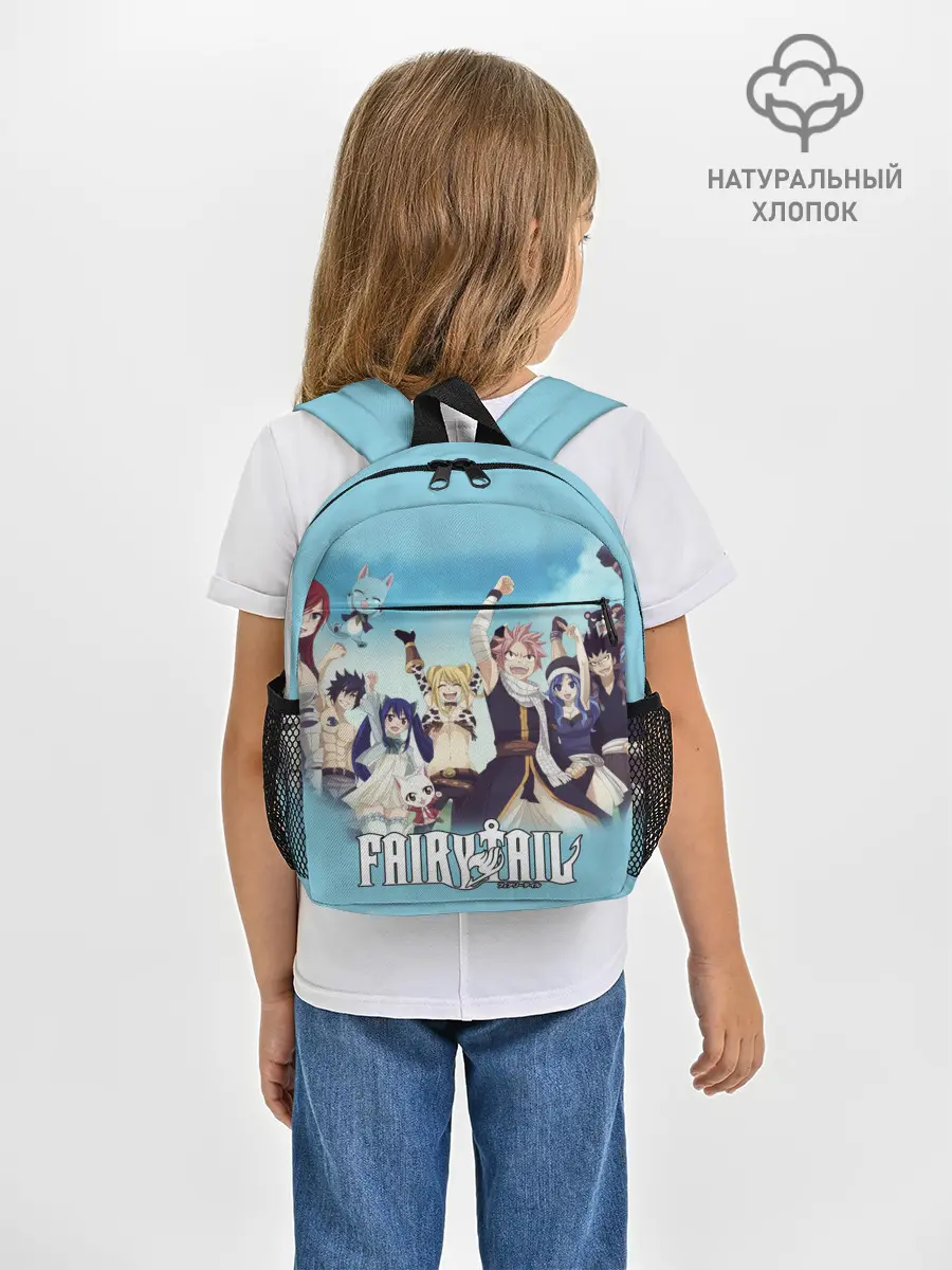 Рюкзак детский / Fairy Tail Heroes