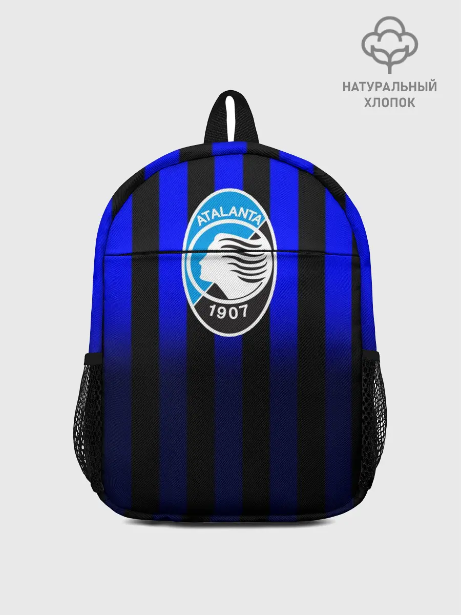 Рюкзак детский / Аталанта