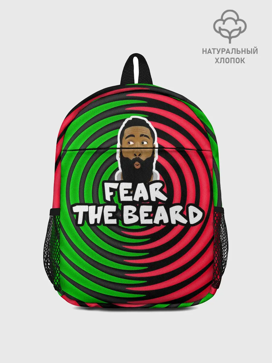 Рюкзак детский / Джеймс Харден - Бойся бороды