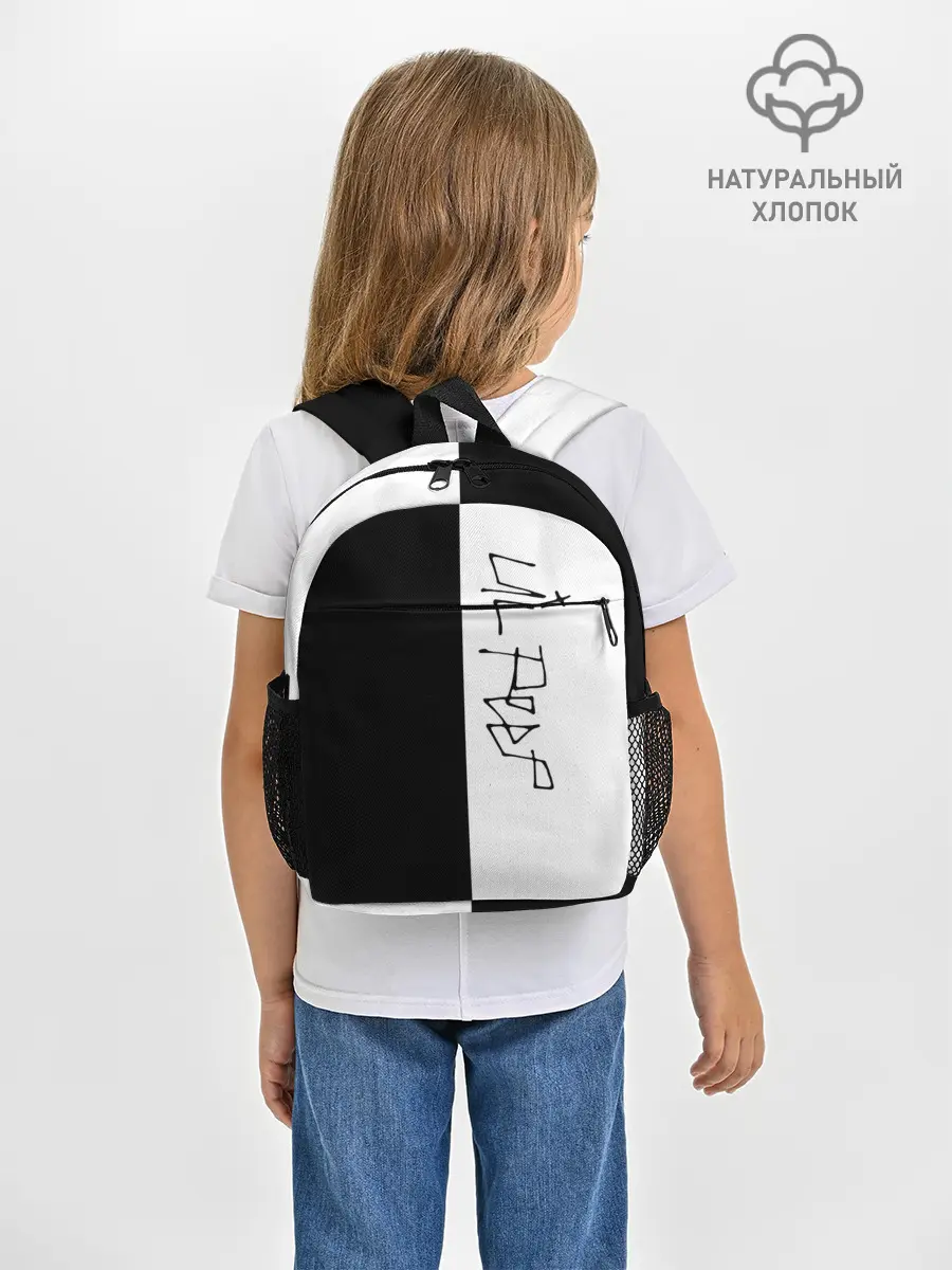 Рюкзак детский / Lil peep