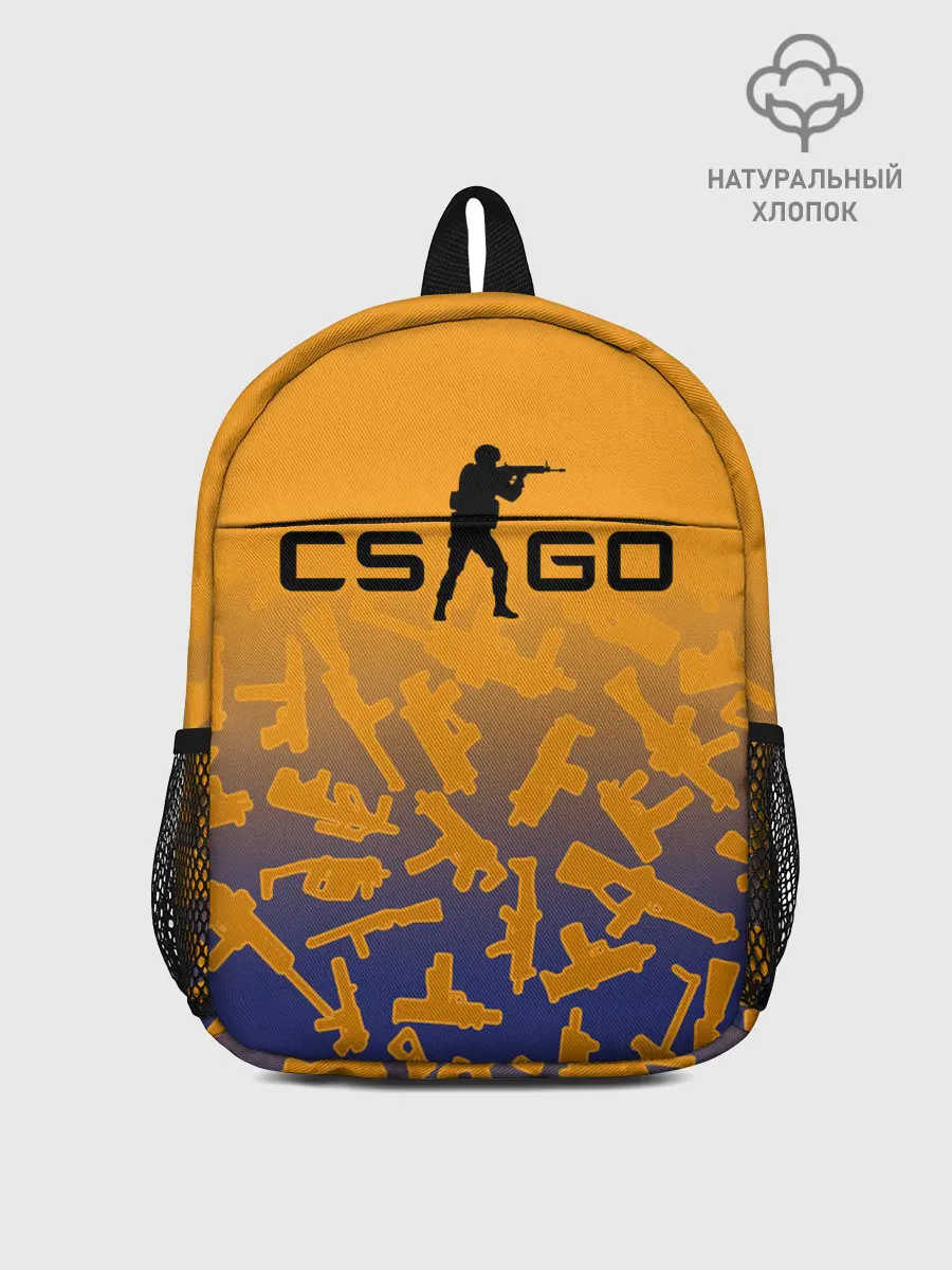 Рюкзак детский / CS GO | КС ГО