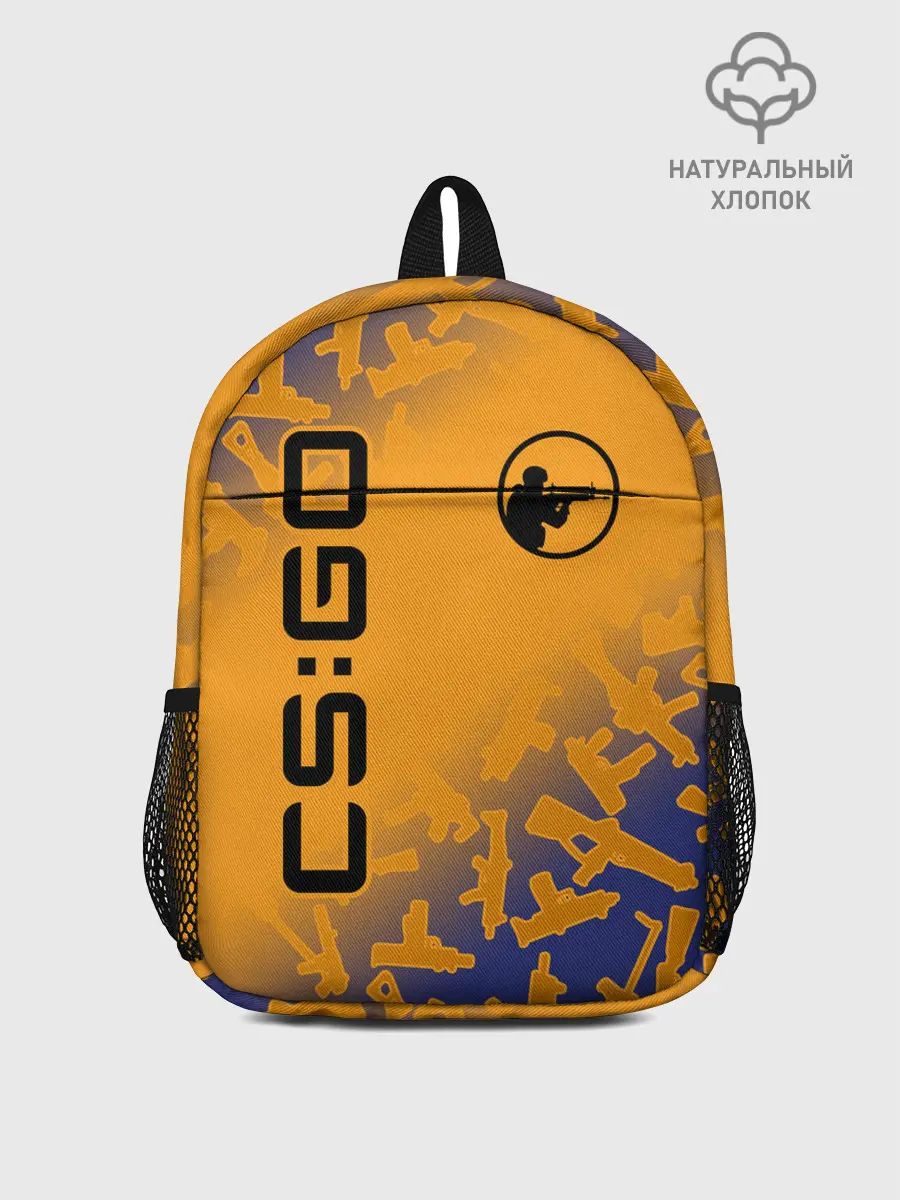 Рюкзак детский / CS GO | КС ГО