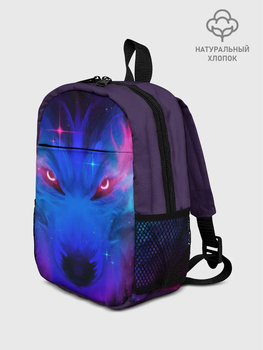Рюкзак детский / КОСМИЧЕСКИЙ ВОЛК