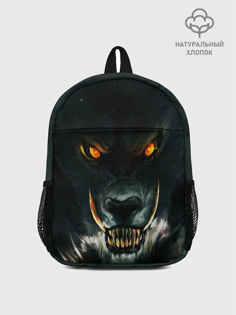 Рюкзак детский / ДИКИЙ ВОЛК