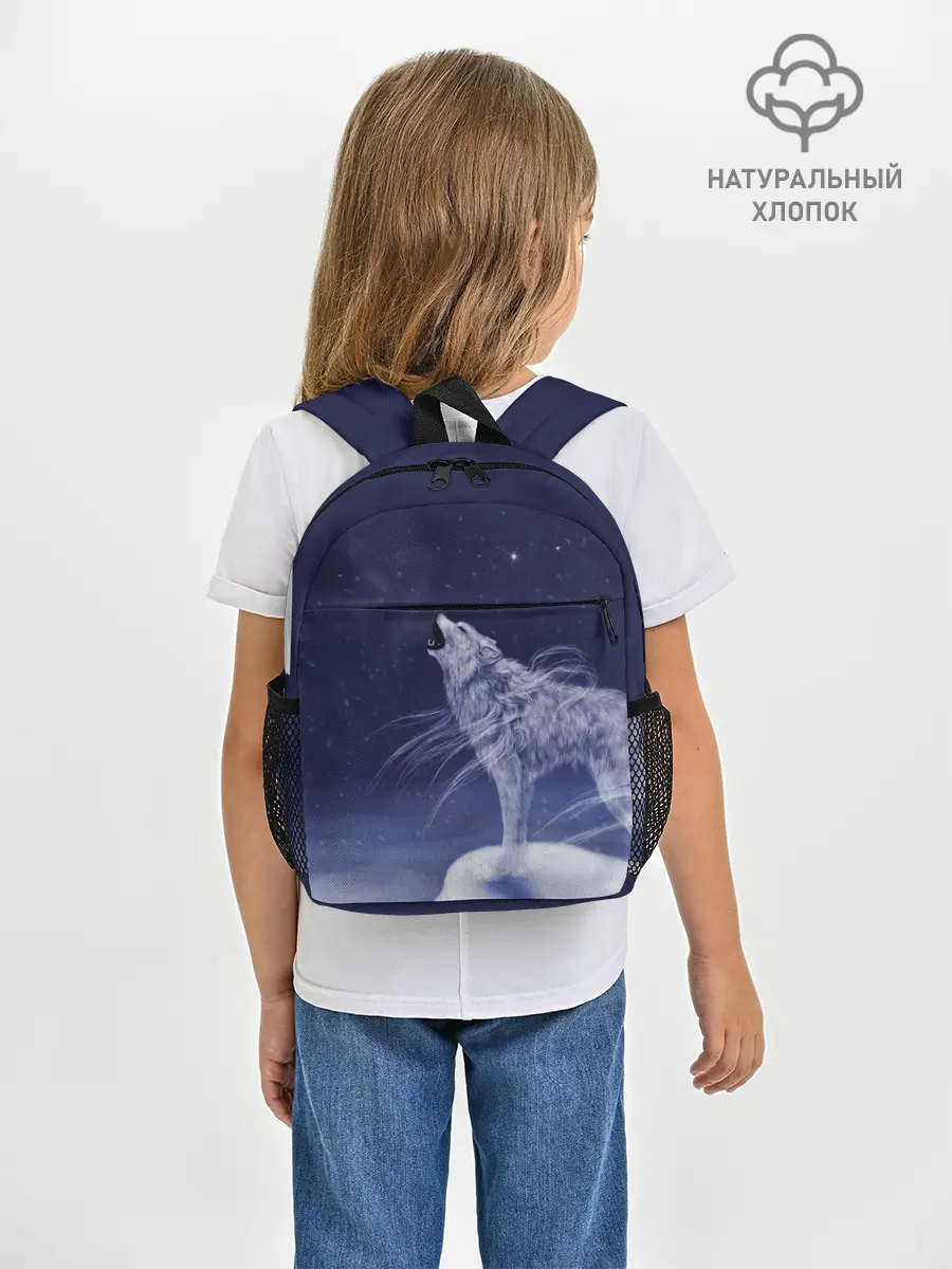 Рюкзак детский / WOLF WHITE