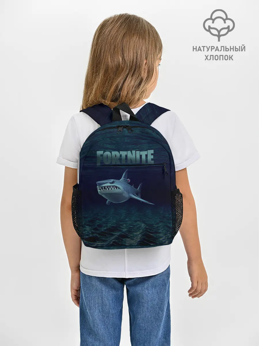 Рюкзак детский / Loot Shark Fortnite