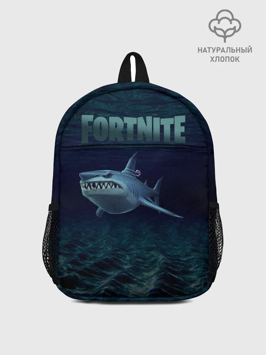 Рюкзак детский / Loot Shark Fortnite