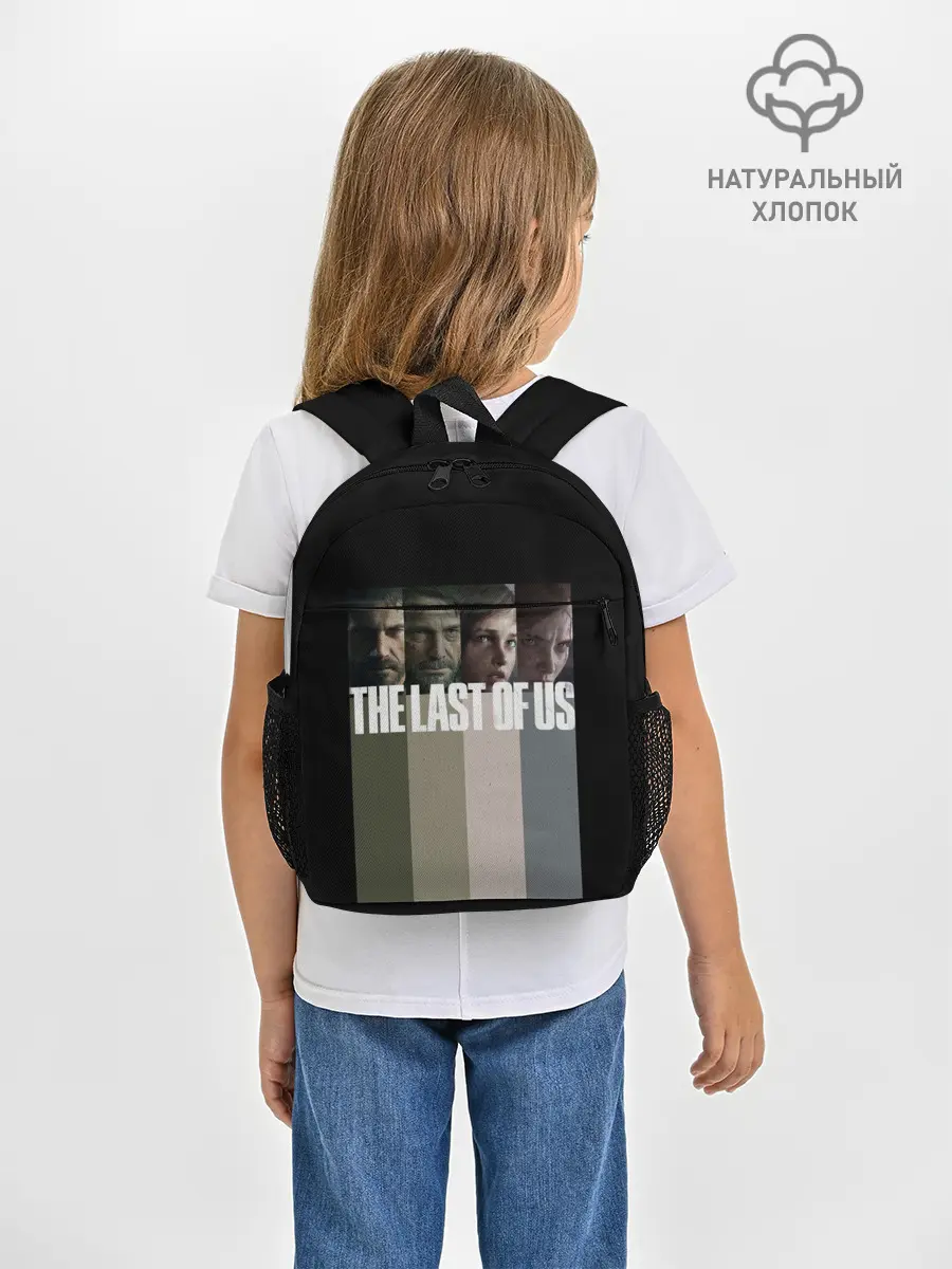Рюкзак детский / The last of us
