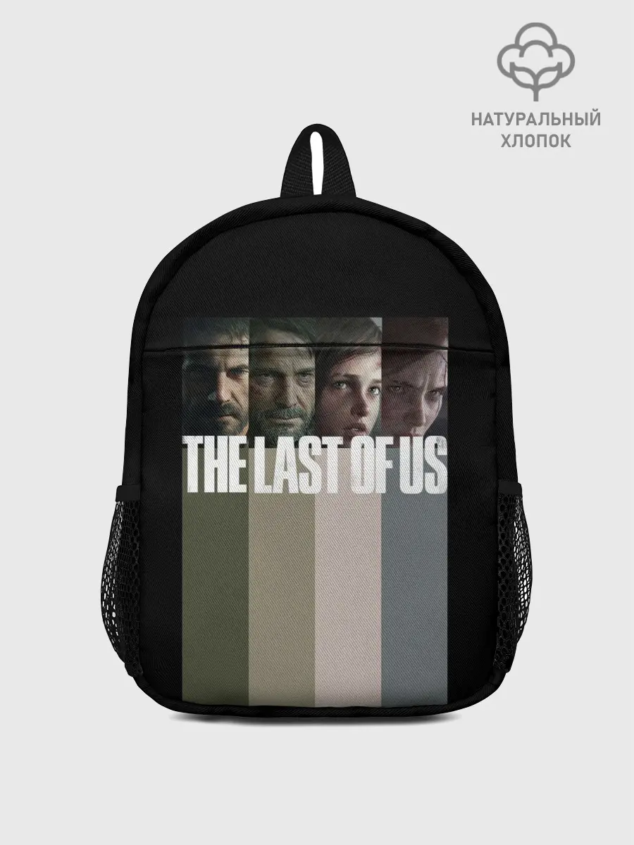 Рюкзак детский / The last of us