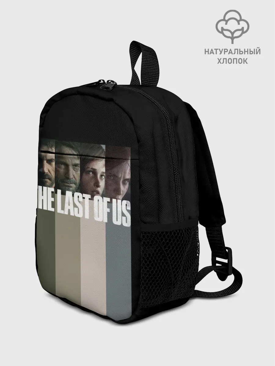 Рюкзак детский / The last of us