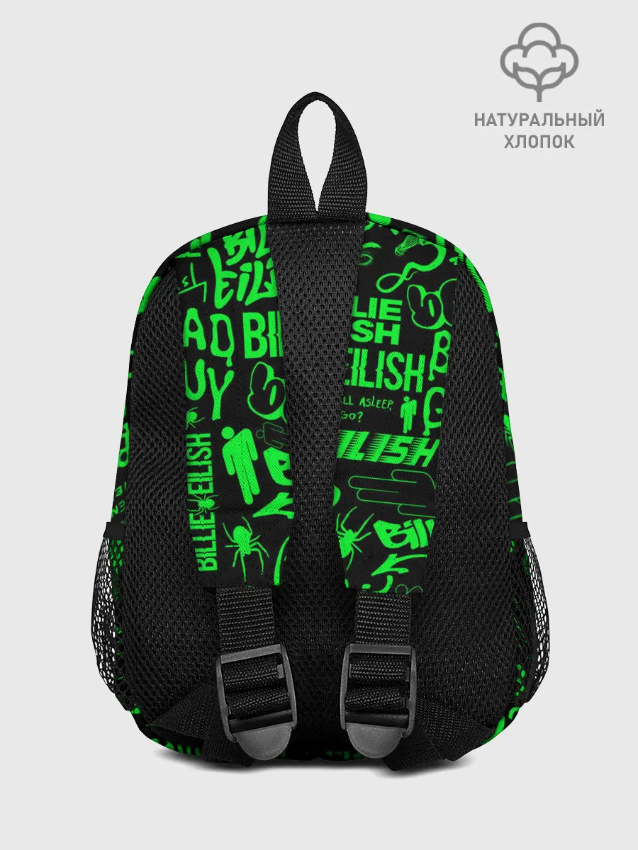 Рюкзак детский / BILLIE EILISH | БИЛЛИ АЙЛИШ