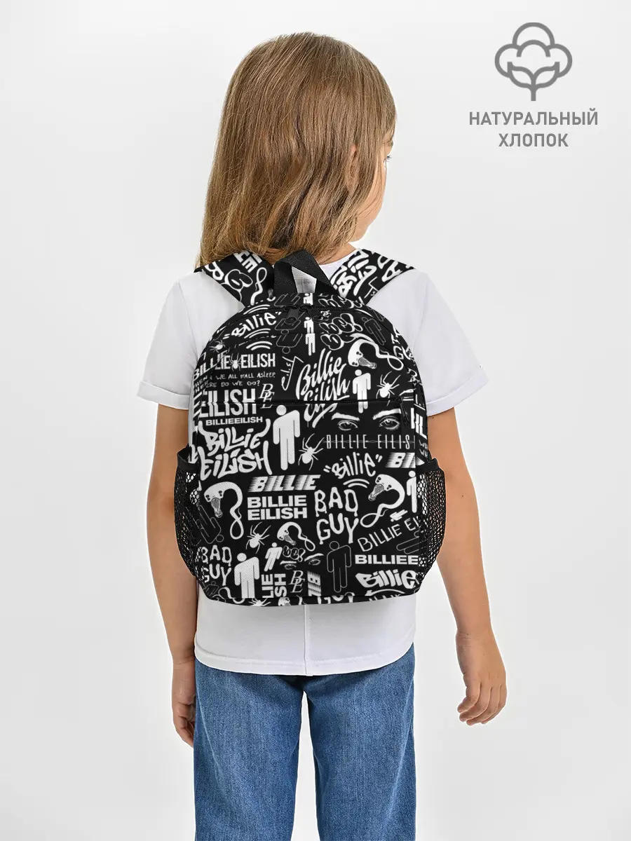 Рюкзак детский / BILLIE EILISH | БИЛЛИ АЙЛИШ