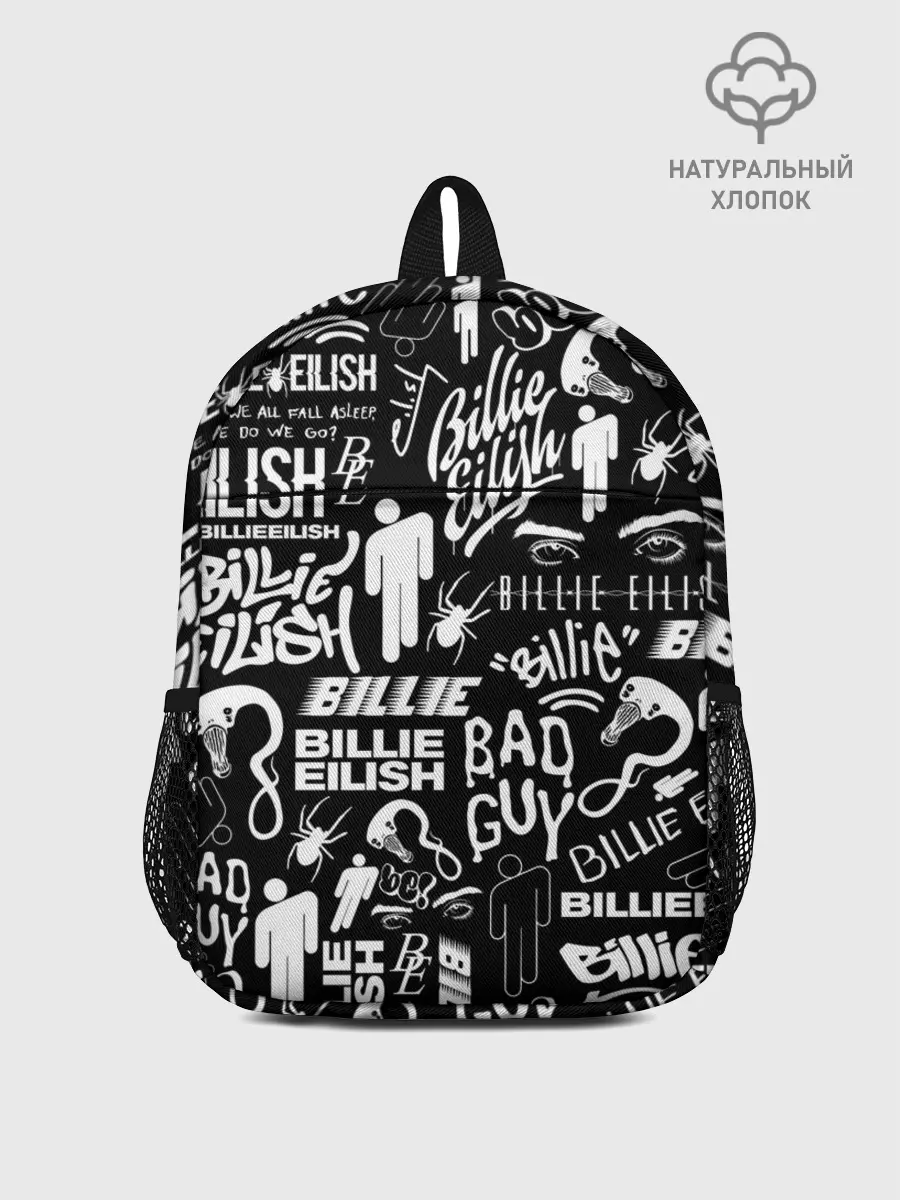 Рюкзак детский / BILLIE EILISH | БИЛЛИ АЙЛИШ
