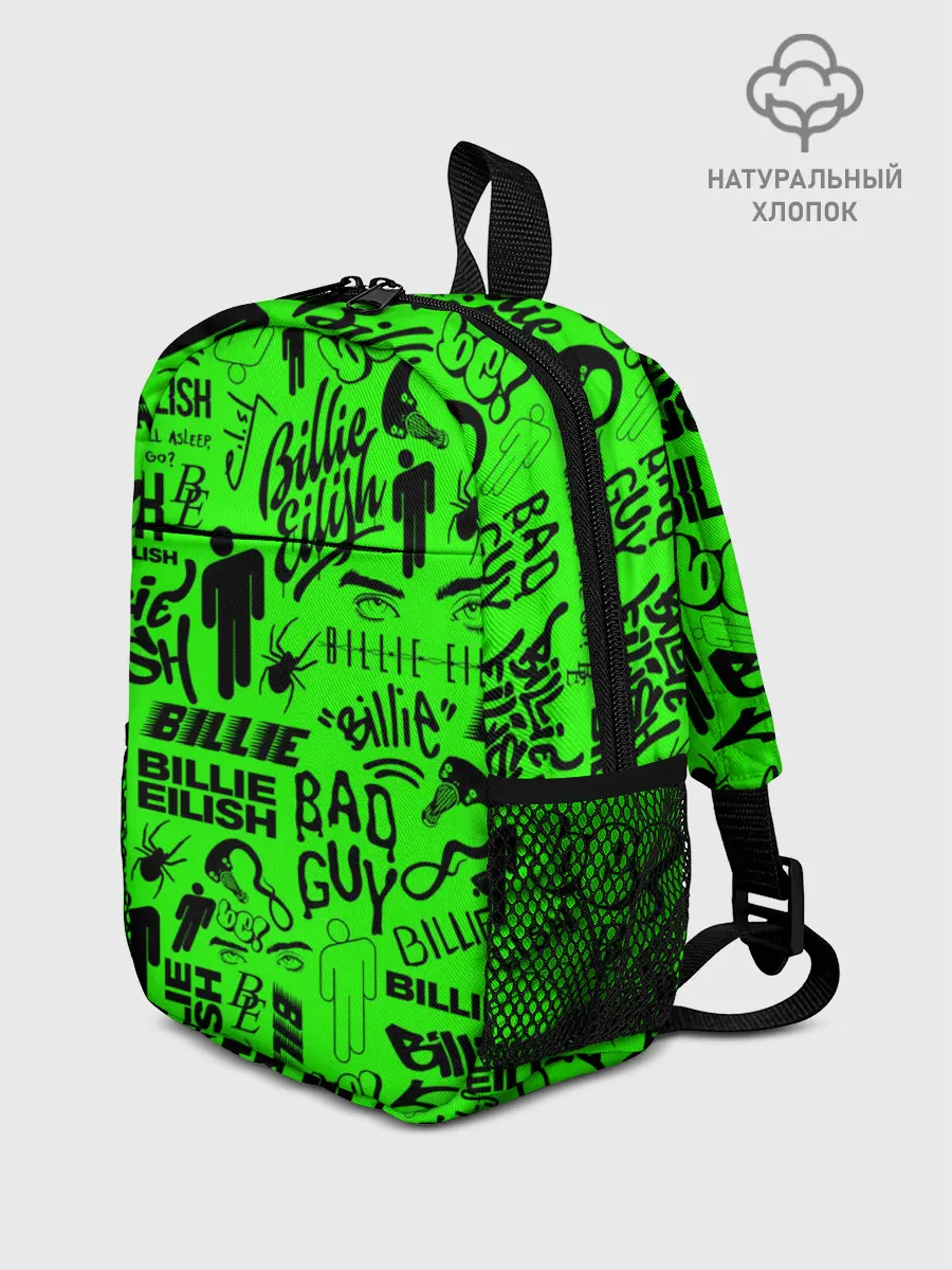 Рюкзак детский / BILLIE EILISH | БИЛЛИ АЙЛИШ LOGOBOMBING