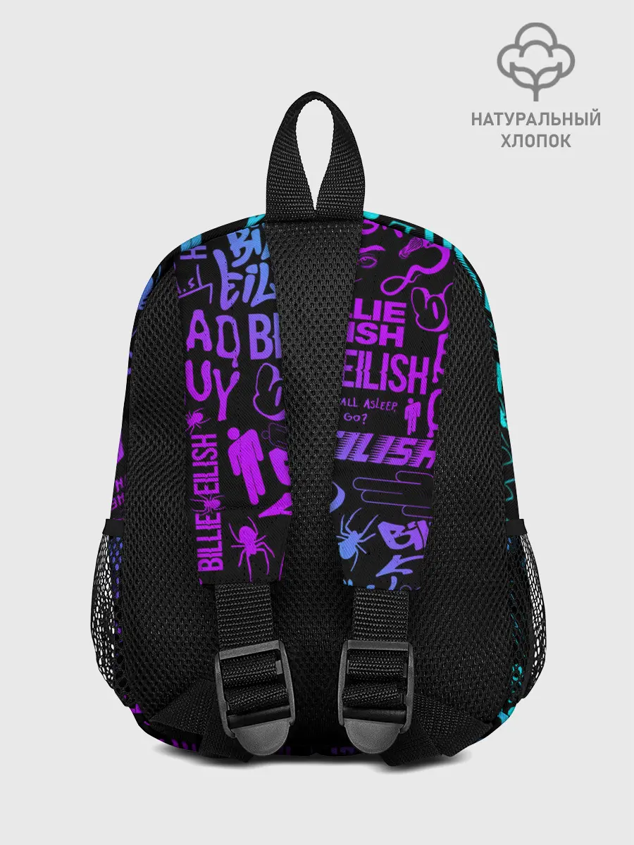 Рюкзак детский / BILLIE EILISH | БИЛЛИ АЙЛИШ