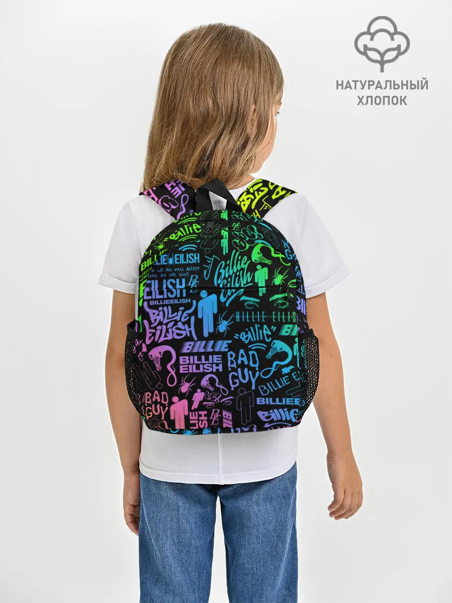Рюкзак детский / BILLIE EILISH | БИЛЛИ АЙЛИШ
