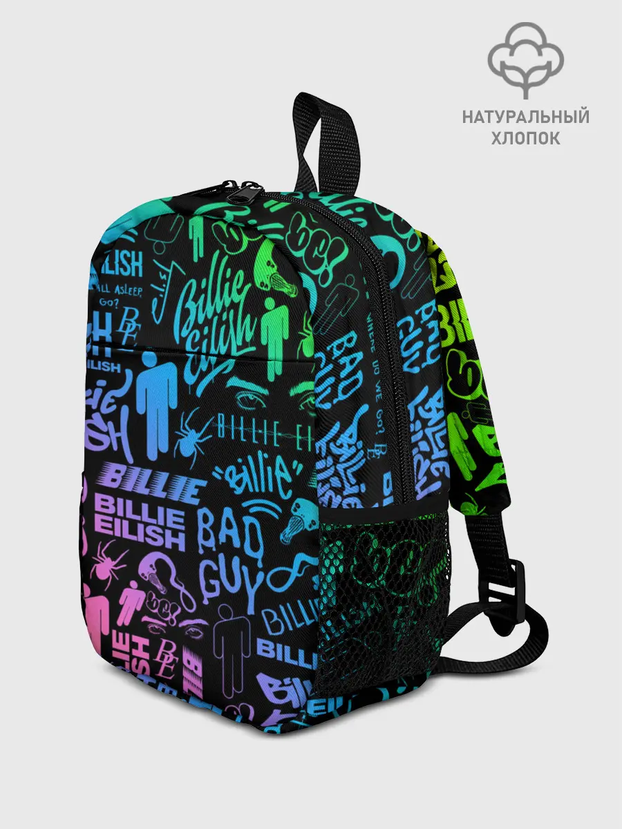 Рюкзак детский / BILLIE EILISH | БИЛЛИ АЙЛИШ