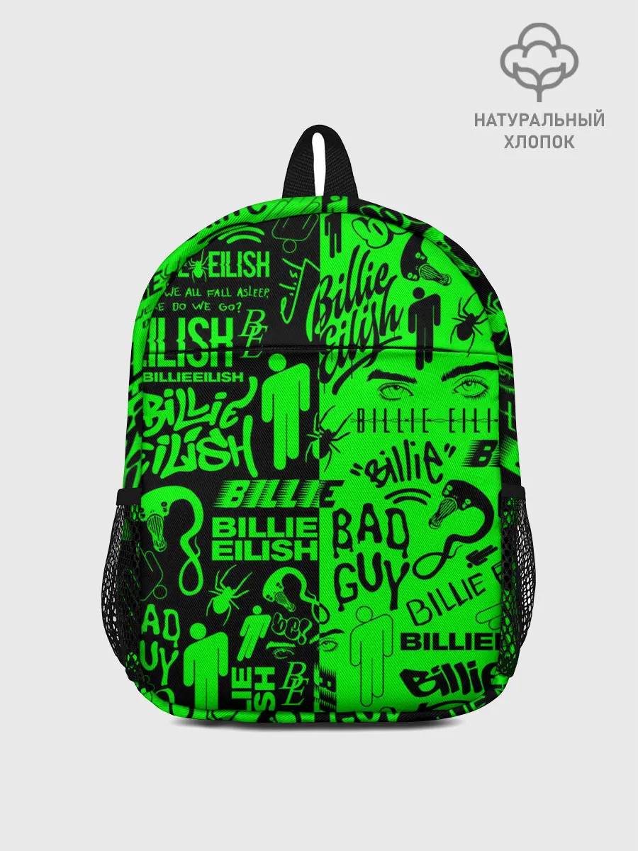 Рюкзак детский / BILLIE EILISH | БИЛЛИ АЙЛИШ