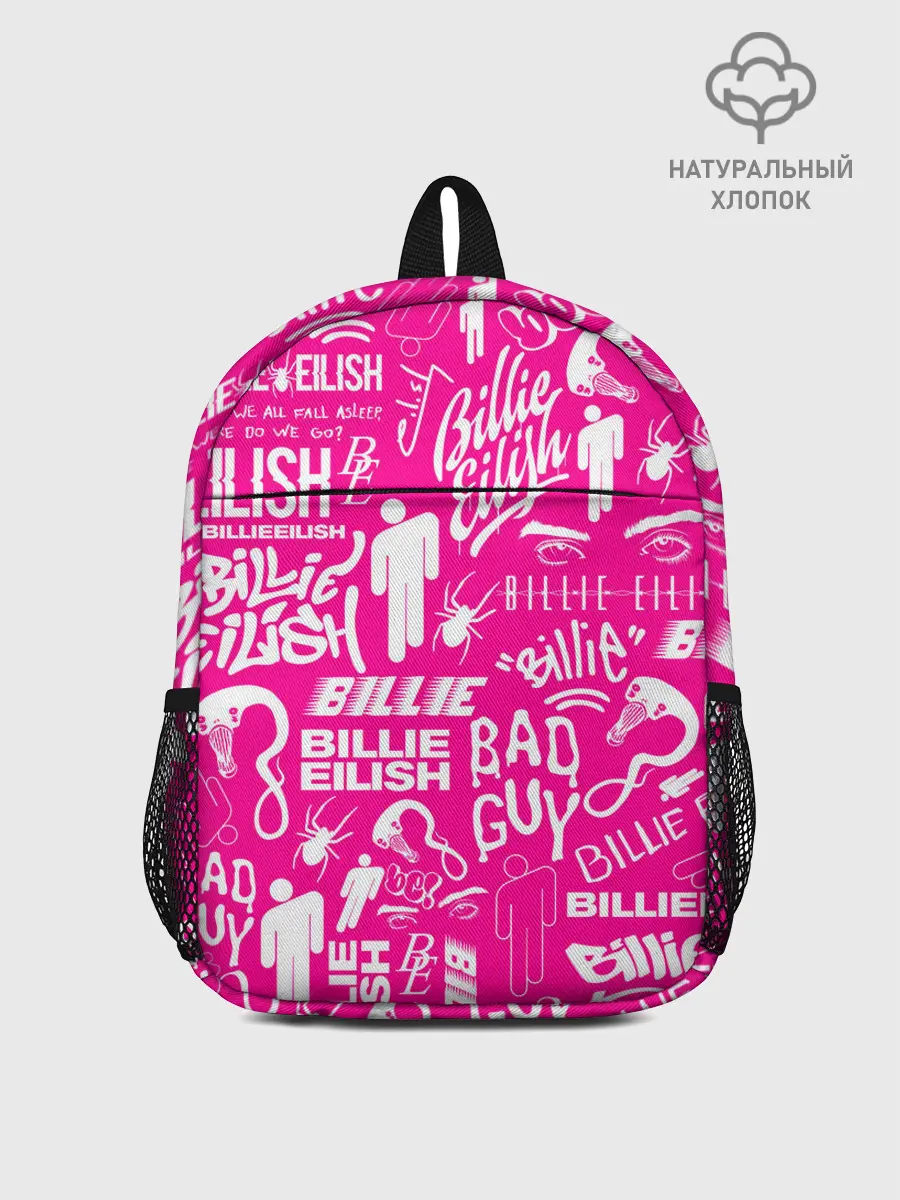 Рюкзак детский / BILLIE EILISH | БИЛЛИ АЙЛИШ