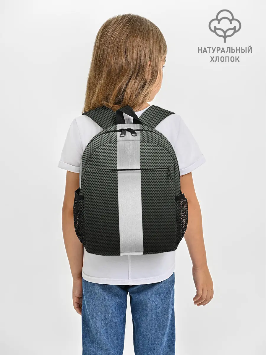 Рюкзак детский / Карбоновый занавес