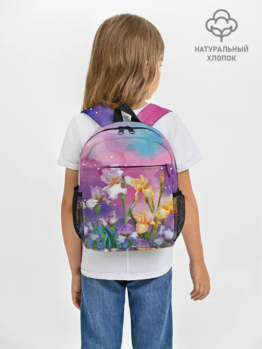 Рюкзак детский / Сказочные Ирисы