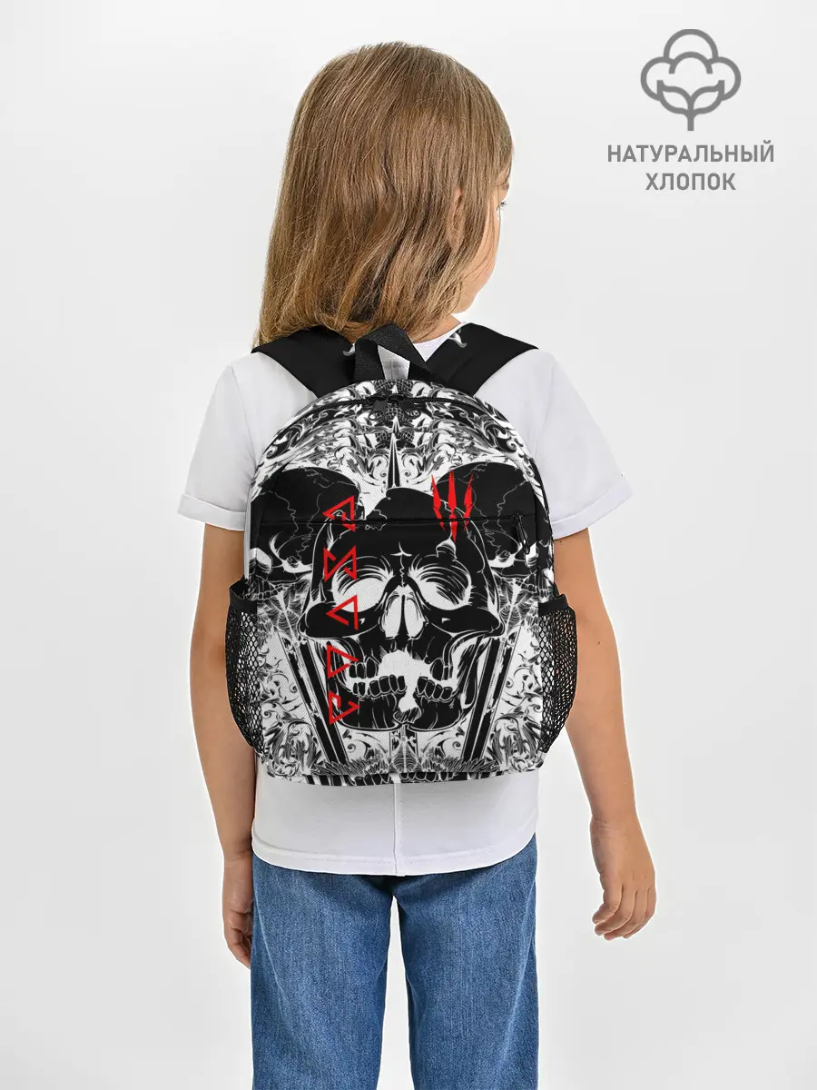 Рюкзак детский / The Witcher