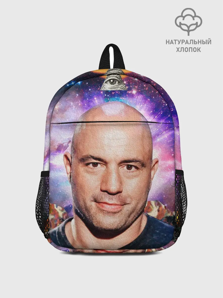 Рюкзак детский / ДЖО РОГАН ПОДКАСТ